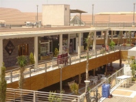 Flamenca Beach Commercial Centre